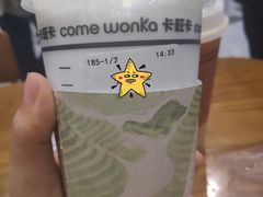 -卡旺卡(合肥半边街店)