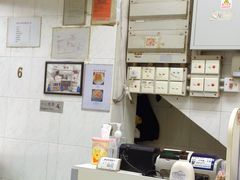 -维记咖啡粉面(福荣街店)