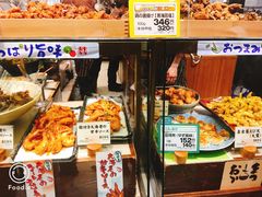 -阪急百货店(梅田总店)