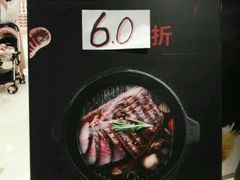 -西小排(来福士广场店)