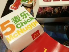 -麦当劳(东苑丽宝商业广场店)