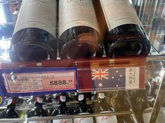 -麦德龙(浦东店)