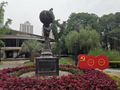 -苏州河梦清园环保主题公园