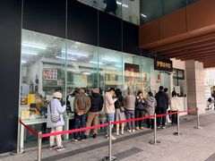 -德兴馆(广东路总店)