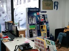 -永信齿科·永典口腔门诊部(浦东店)