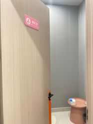 -Pony Baby宝尼婴幼儿游泳SPA馆