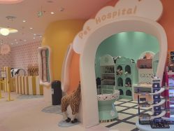 -奈尔宝·儿童乐园·亲子餐厅(苏州大悦城店)