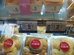 -常州奔牛国际机场