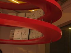 -UNI UNI(环亚凯瑟琳店)