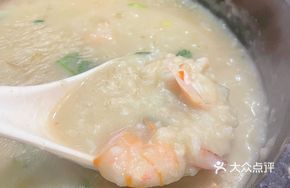 Shrimp and Crab Seafood Congee
