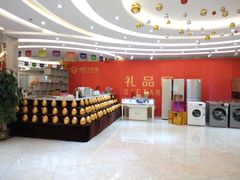 -宅天下装饰·匠心筑家(春熙店)