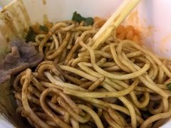 -江三王记牛杂馆(总店)
