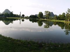 -Club Med地中海俱乐部·桂林度假村