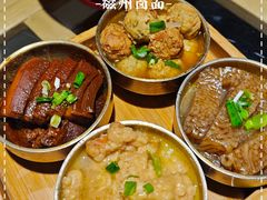 -磁州卤面·地标邯郸菜(97年创始店)