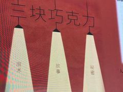 -北京喜剧院