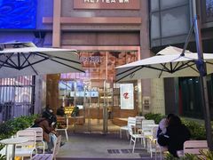 -喜茶(北京五棵松华熙店)