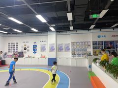-米高蓝斯克国际轮滑中心(中铁建店)