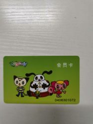 -莫莉幻想儿童乐园(北京华联亦庄购物中心店)