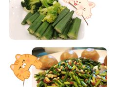 -亮庆餐厅·粤菜·早茶(篁庄店)