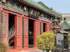 -延庆观