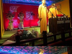 -德云社(三里屯店)