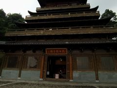 -敬亭山风景名胜区