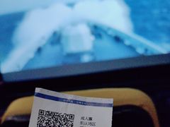 -恒华国际影城(顺义店)