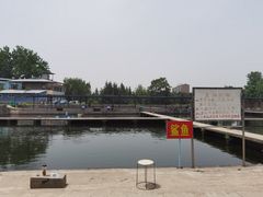 -特种渔场