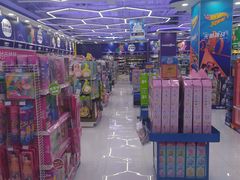 -TOYSRUS玩具反斗城(万博广场店)