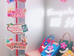 -DQ·蛋糕·冰淇淋(通州万达店)