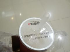 -桂桂茶(繁花中心店)