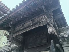 -山西王家大院