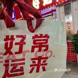 常州这家茶餐厅太好吃了‼️一顿三餐都想来🍛