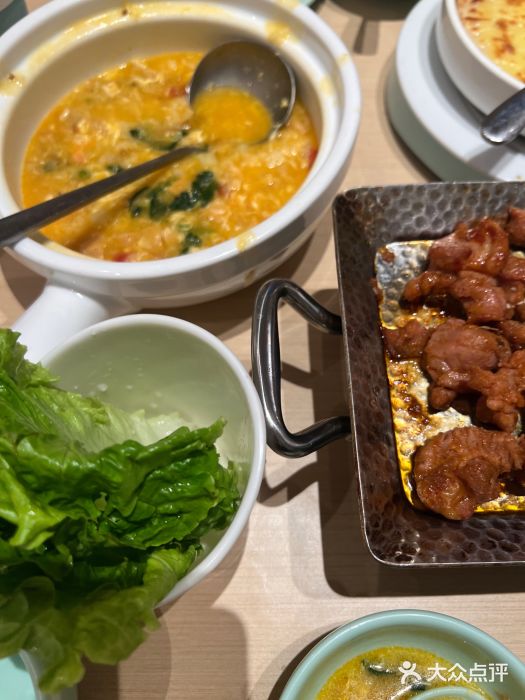 吕氏疙瘩汤·新派鲁菜(东城万达广场店)图片