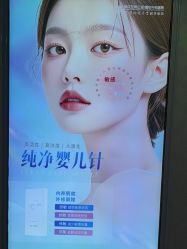 -武汉五洲整形外科医院·眼鼻胸手术修复