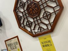 -民信老铺(人民路店)