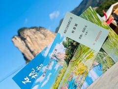-楠溪江石桅岩
