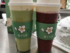 -叶子与茶(苏宁广场店)