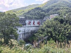 -平江沱龙峡漂流