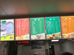 -有间冰室(侨港风情街店)