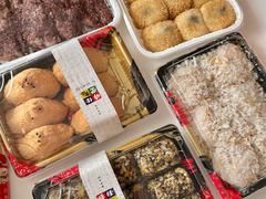 -师任堂韩式食品(总店)