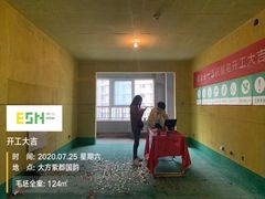 -翼森原创设计·全案实景落地