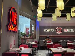 -得意啫·广东啫啫煲(前海HOP店)