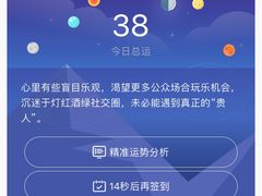 -唱吧麦颂KTV(方庄店)