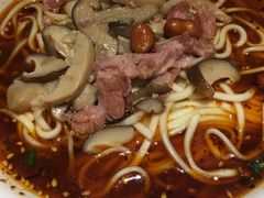 -吴记怪味面(牛王庙店)