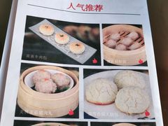 -喜喜酒家·纯手工点心·粤菜