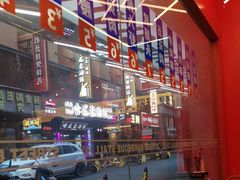 -神府路壹号·海鲜烧烤·砂锅粥·锅物(三坊七巷店)