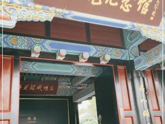 -蓬莱阁景区