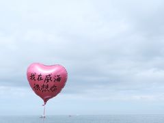 -威海国际海水浴场旅游区