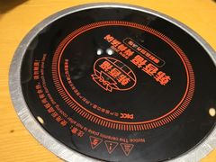 -韩香福脊骨汤锅(上杭路店)